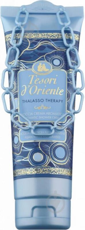 Крем-гель для душу Tesori d’Oriente Таласотерапія 250 мл - фото 1