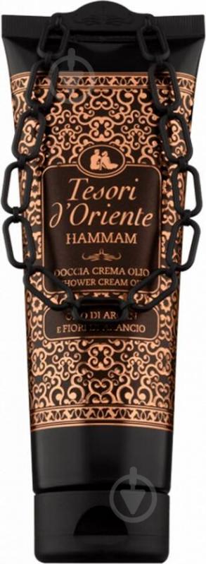 Крем-гель для душа Tesori d’Oriente Хаммам. Масло арганы и апельсиновый цвет 250 мл - фото 1