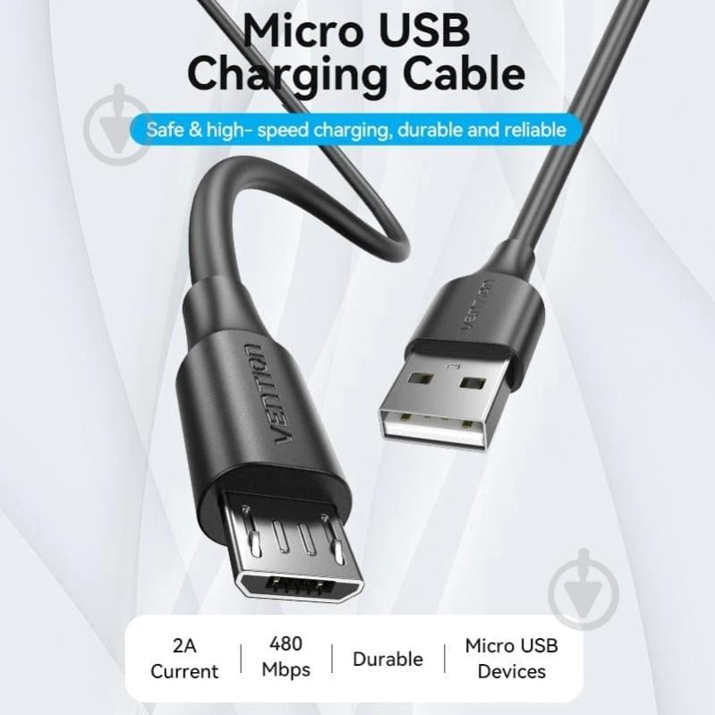 Кабель Vention USB 2.0 AM-micro BM 2 м черный (CTIBH) - фото 5 Кабель Vention USB 2.0 AM-micro BM 2 м черный (CTIBH) - фото 5