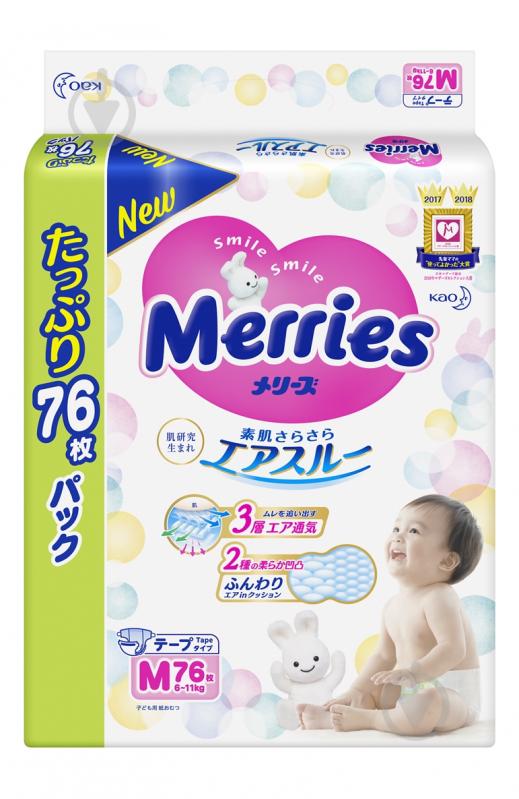 Підгузки Merries M 6-11 кг 76 шт. - фото 2