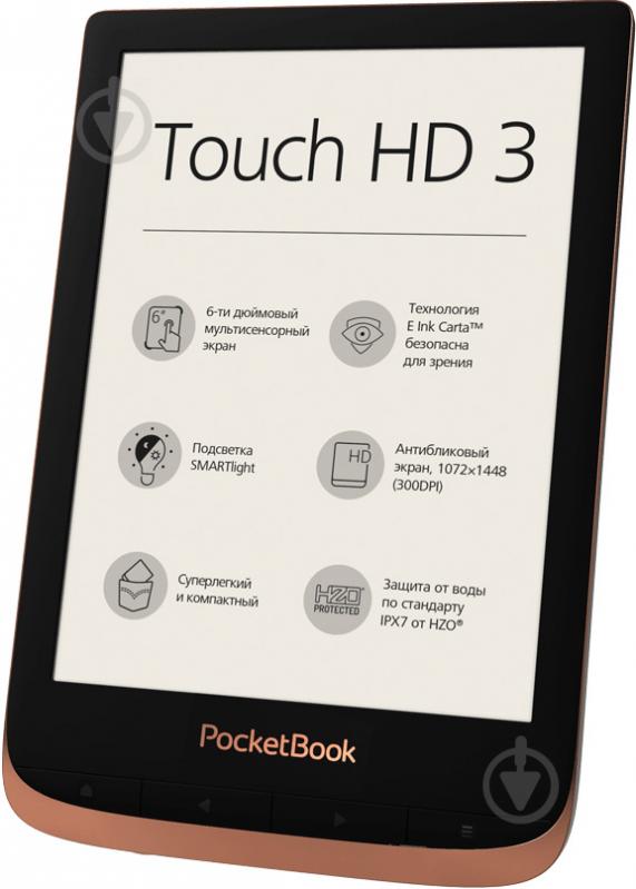 Электронная книга PocketBook (PB632-K-CIS)632 Touch HD 3 - фото 3