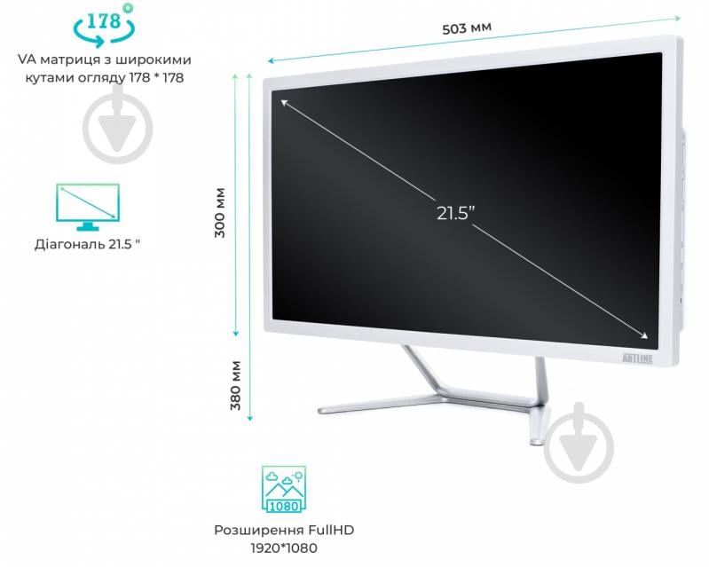 Моноблок Artline Business F27 21,5 (F27v09Win) white - фото 8