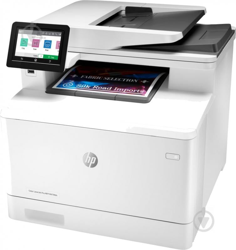 МФУ HP Color LaserJet Pro M479fdn А4 (W1A79A) - фото 3