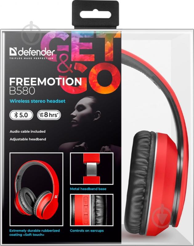 Гарнитура игровая Defender FreeMotion B580 Bluetooth red (63581) - фото 10 Гарнитура игровая Defender FreeMotion B580 Bluetooth red (63581) - фото 10