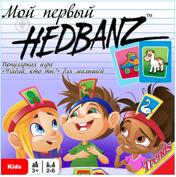 Игра настольная Trends Мой первый Hedbanz! 86800 - фото 1