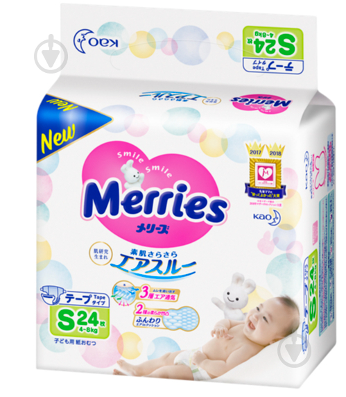 Подгузники Merries S 4-8 кг 24 шт. - фото 1