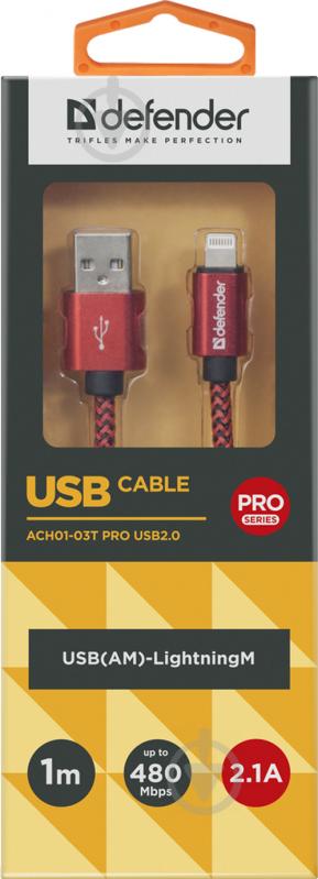 Кабель Defender Lightning – USB 1 м червоний (87807) - фото 3