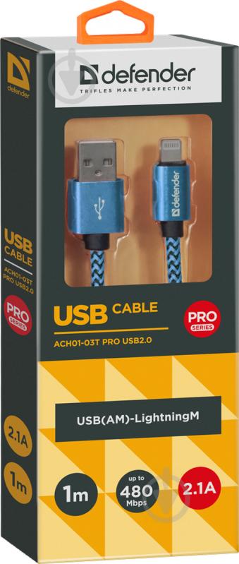 Кабель Defender Lightning – USB 1 м синій (87811) - фото 3