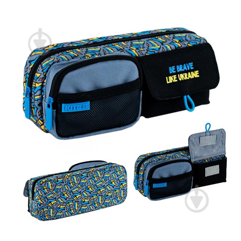 Пенал 2701-2 KITE голубой - фото 1 Пенал 2701-2 KITE голубой - фото 1