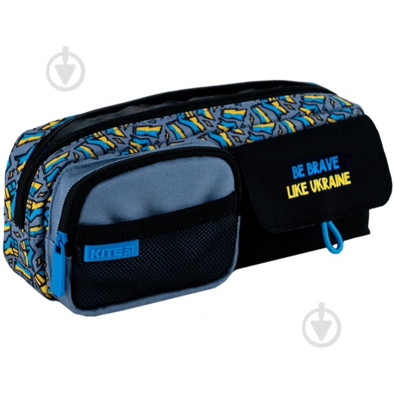 Пенал 2701-2 KITE голубой - фото 4 Пенал 2701-2 KITE голубой - фото 4