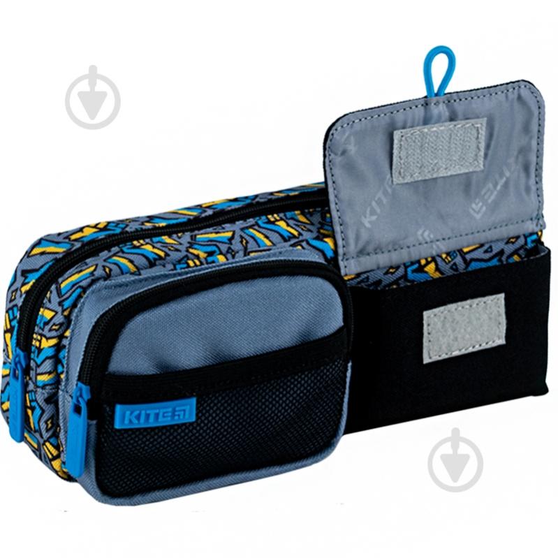 Пенал 2701-2 KITE голубой - фото 5 Пенал 2701-2 KITE голубой - фото 5