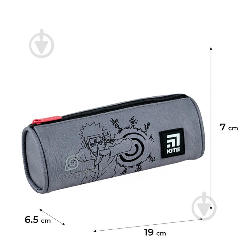 Пенал Naruto 667 KITE серый - фото 2