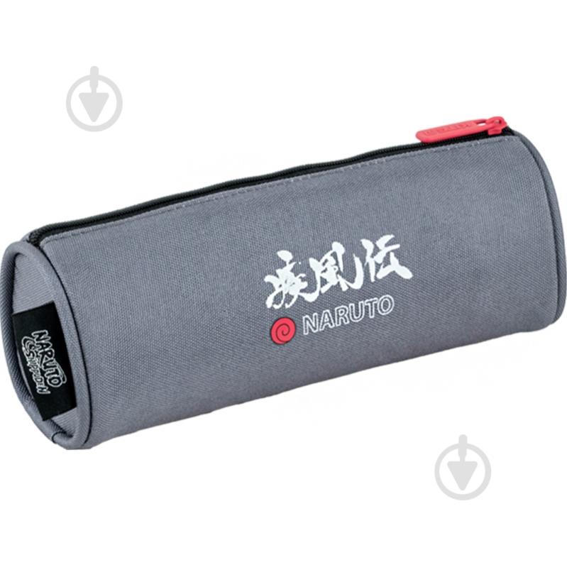 Пенал Naruto 667 KITE серый - фото 4