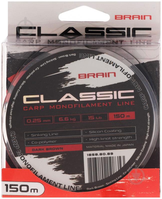 Леска Brain Classic Carp Line (dark brown) 150 м 0,25 мм 6,6 кг - фото 2