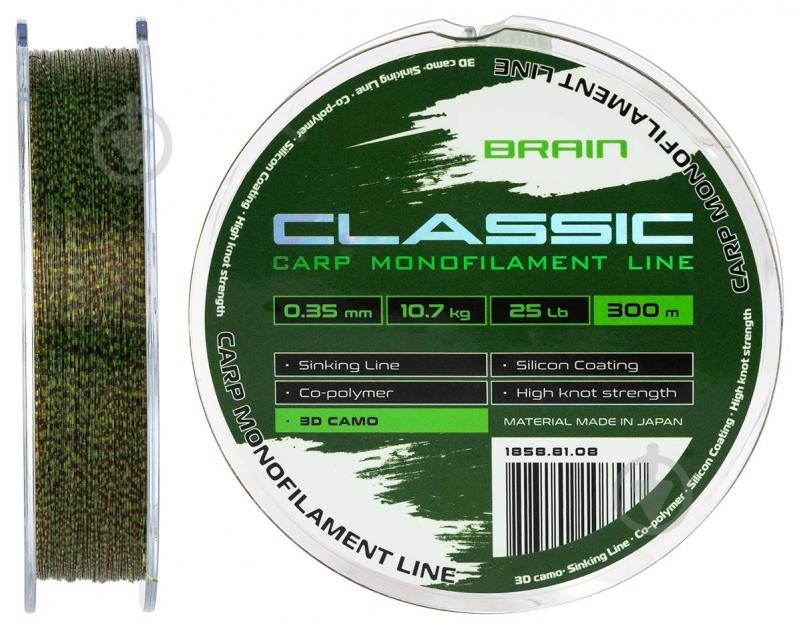 Волосінь Brain Classic Carp Line 3D (camo) 300 м 0,35 мм 10,7 кг - фото 1