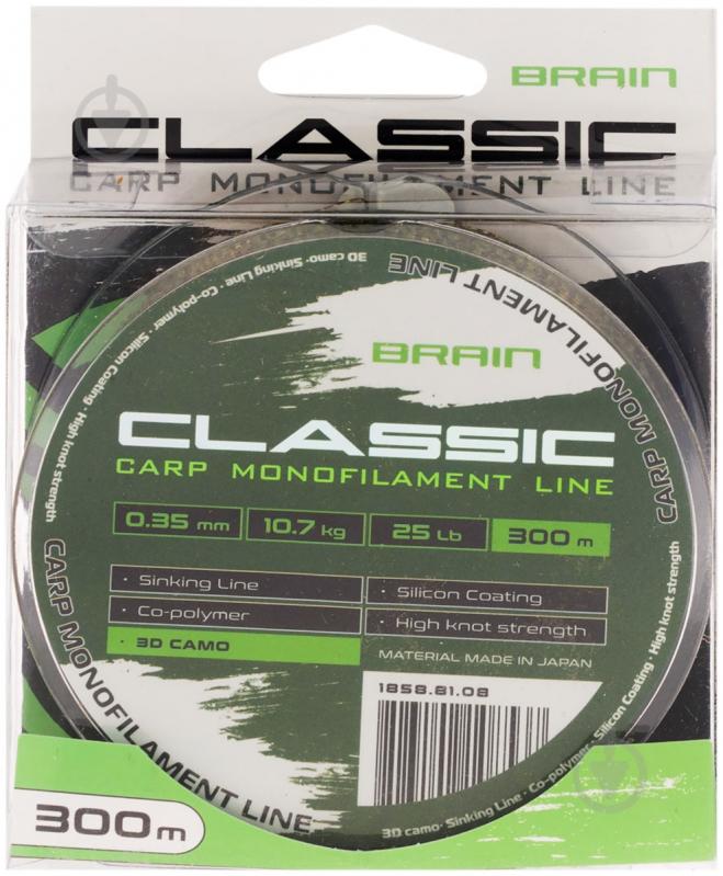 Волосінь Brain Classic Carp Line 3D (camo) 300 м 0,35 мм 10,7 кг - фото 2