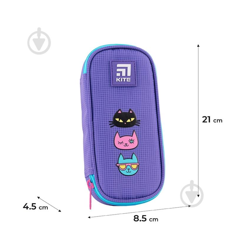 Пенал 662 Catris KITE фиолетовый - фото 2
