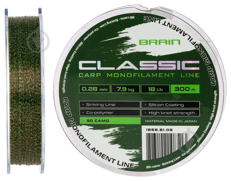 Леска Brain Classic Carp Line 3D (camo) 300 м 0,28 мм 7,9 кг - фото 1