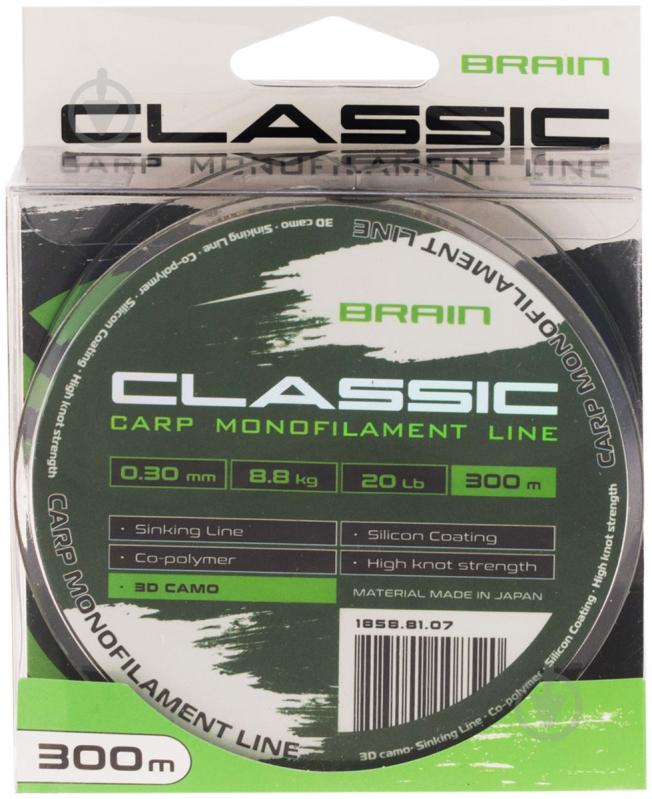 Леска Brain Classic Carp Line 3D (camo) 300 м 0,3 мм 8,8 кг - фото 2