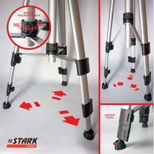 Тринога Stark Tripod-2000 2 м 290050019 - фото 4 Тринога Stark Tripod-2000 2 м 290050019 - фото 4