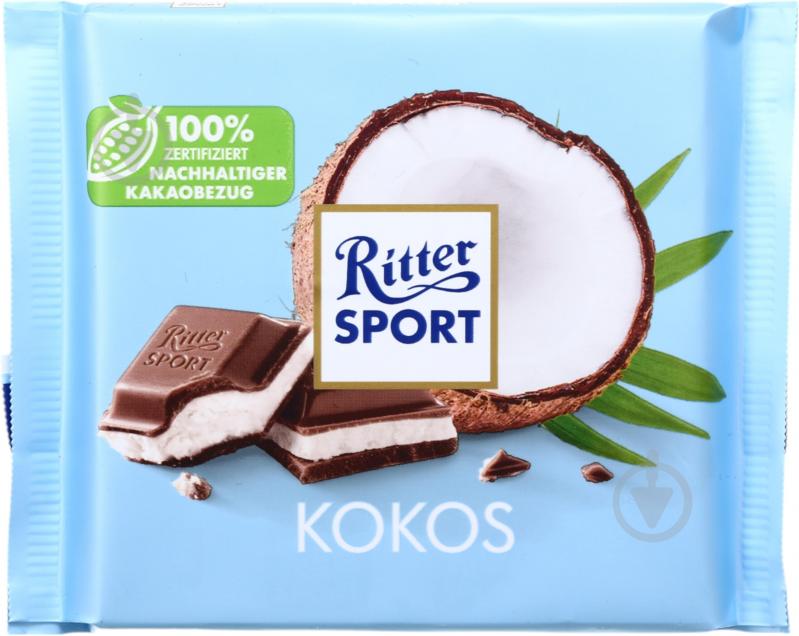 Молочный шоколад Ritter Sport с начинкой кокосово-молочный крем 100 г - фото 1