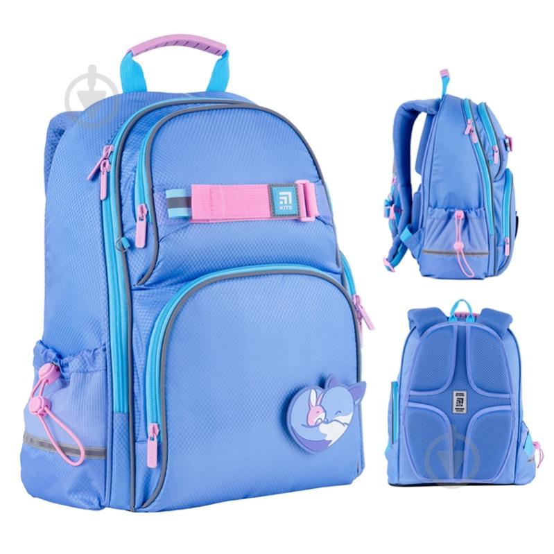 Рюкзак KITE Education Cute K24-702M-2 - фото 1