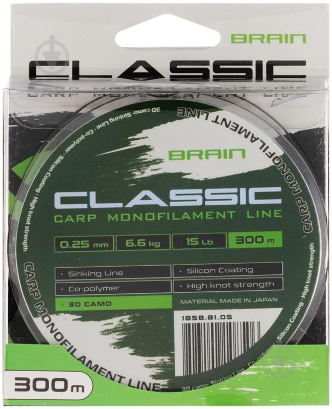 Леска Brain Classic Carp Line 3D (camo) 300 м 0,25 мм 6,6 кг - фото 2