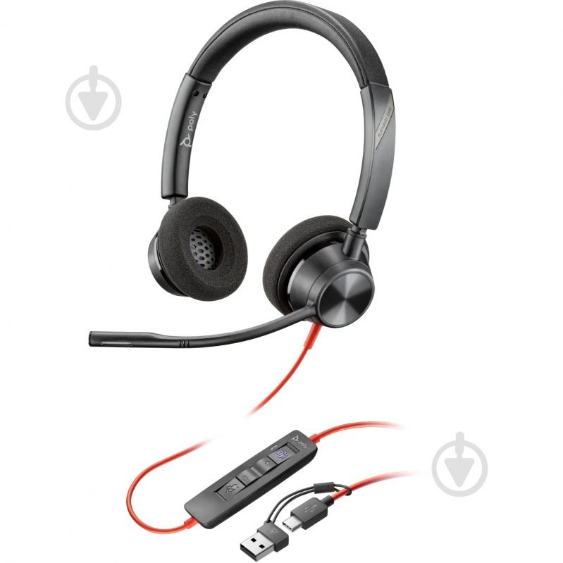 Гарнитура Poly C3320 black (8X220AA) - фото 1