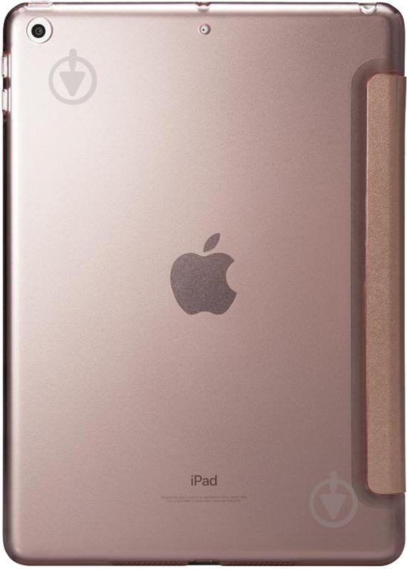Чехол для планшета Spigen Smart Fold iPad 9.7" rose gold (053CS23065) - фото 4