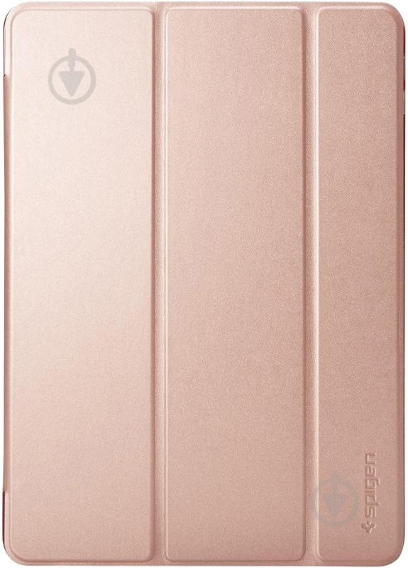 Чехол для планшета Spigen Smart Fold iPad 9.7" rose gold (053CS23065) - фото 1