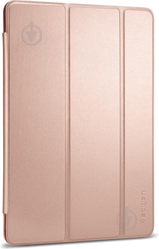 Чехол для планшета Spigen Smart Fold iPad 9.7" rose gold (053CS23065) - фото 3