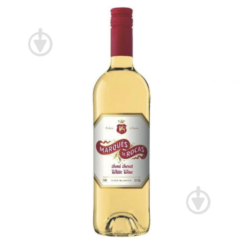Вино Marques de Rocas біле напівсолодке 750 мл - фото 1