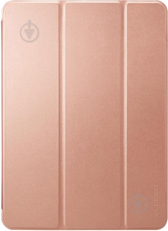 Чехол для планшета Spigen Smart Fold iPad Pro 11"(2018) rose gold (067CS25710) - фото 1