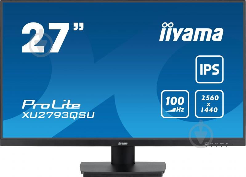 Монитор Iiyama ProLite 27" (XU2793QSU-B6) - фото 1