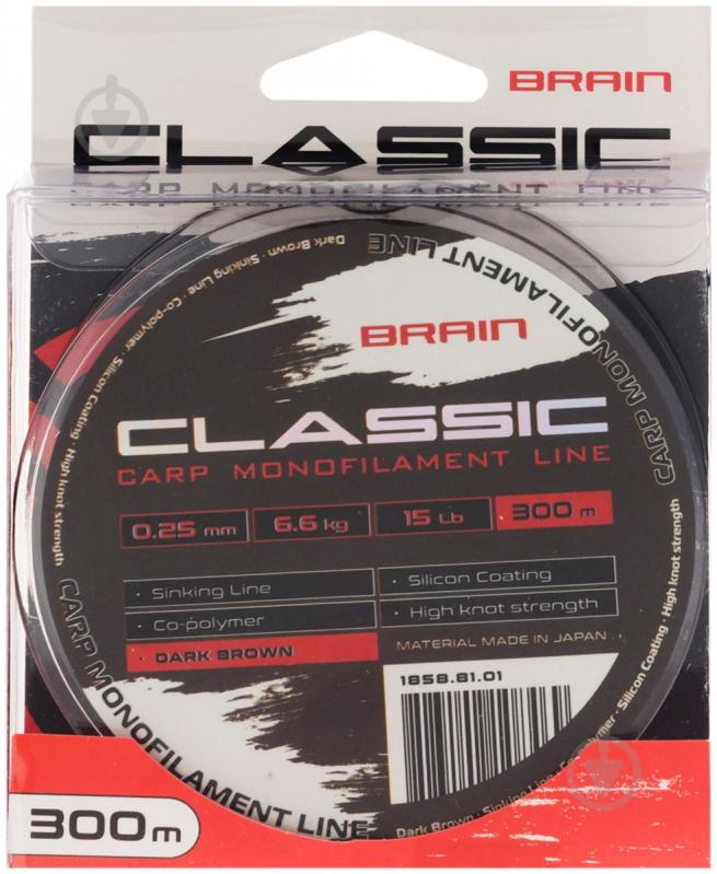 Волосінь Brain Classic Carp Line (dark brown) 300 м 0,25 мм 6,6 кг - фото 2