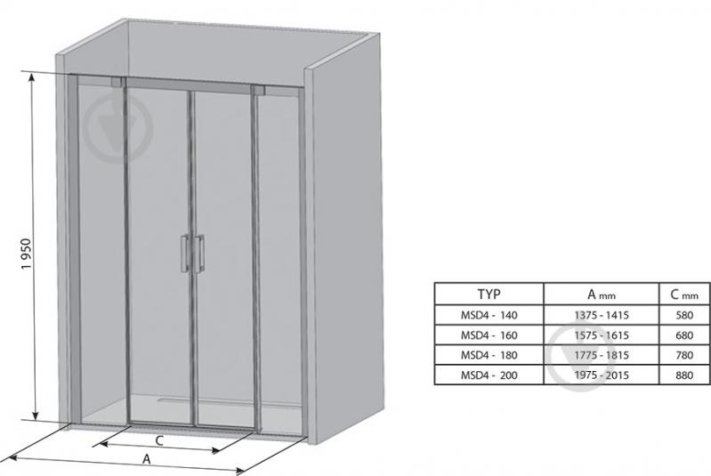 Душевые двери Ravak MSD4-200 белый + Transparent - фото 2 Душевые двери Ravak MSD4-200 белый + Transparent - фото 2