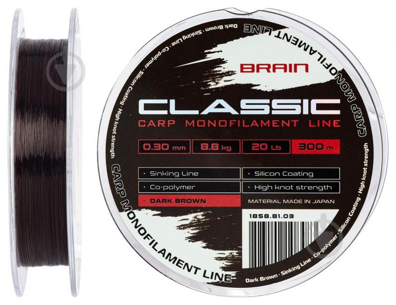 Леска Brain Classic Carp Line (dark brown) 300 м 0,3 мм 8,8 кг - фото 1