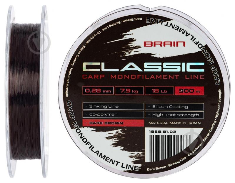 Леска Brain Classic Carp Line (dark brown) 300 м 0,28 мм 7,9 кг - фото 1