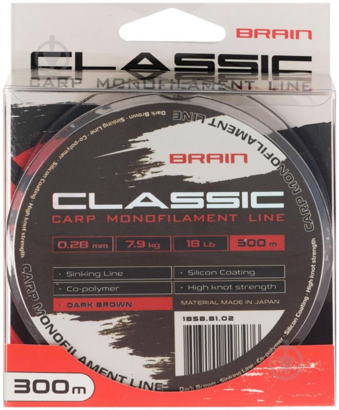 Леска Brain Classic Carp Line (dark brown) 300 м 0,28 мм 7,9 кг - фото 2