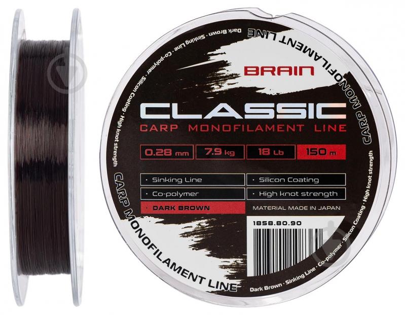 Леска Brain Classic Carp Line (dark brown) 150 м 0,28 мм 7,9 кг - фото 1