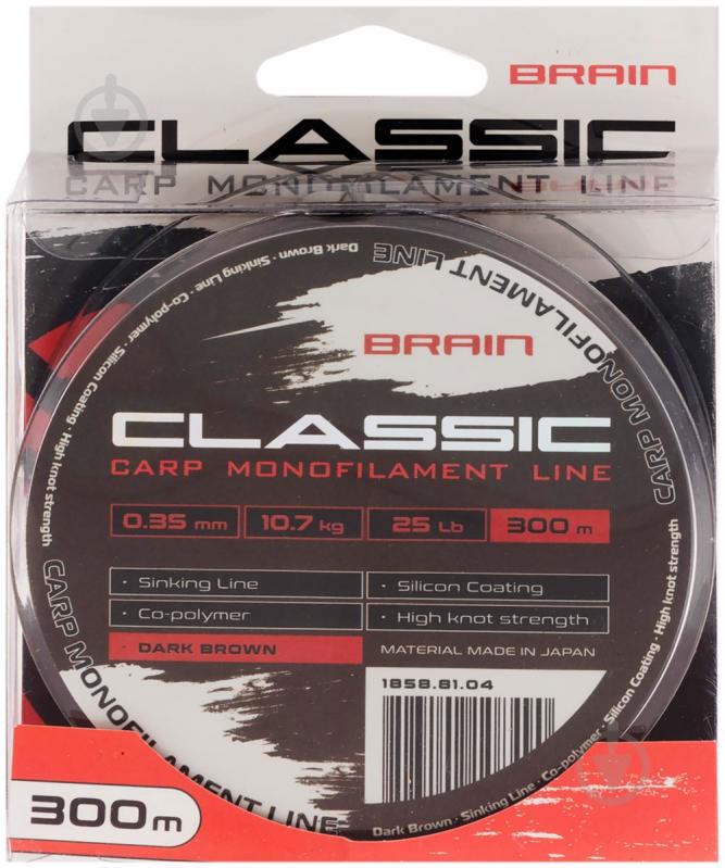 Волосінь Brain Classic Carp Line (dark brown) 300 м 0,35 мм 10,7 кг - фото 2