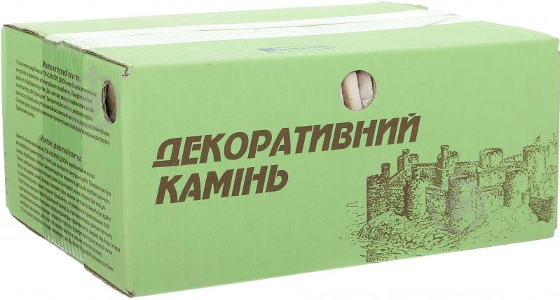 Плитка гіпсова пряма Саватекс Декор Цегла травертин бежева 0,8 кв.м - фото 6