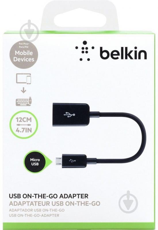 Адаптер Belkin USB 2.0 AF-micro B 0.12 м черный (F2CU014btBLK) - фото 2