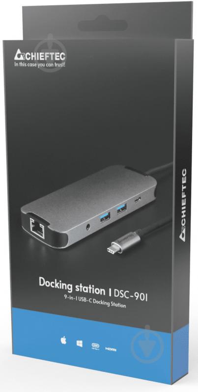 Док-станція Chieftec 9-в-1 USB Type-C titanium grey (DSC-901) - фото 7