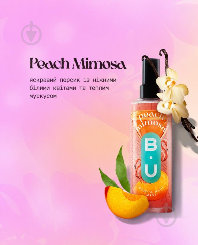 Мист для тела B.U. PEACH MIMOSA 100 мл - фото 2