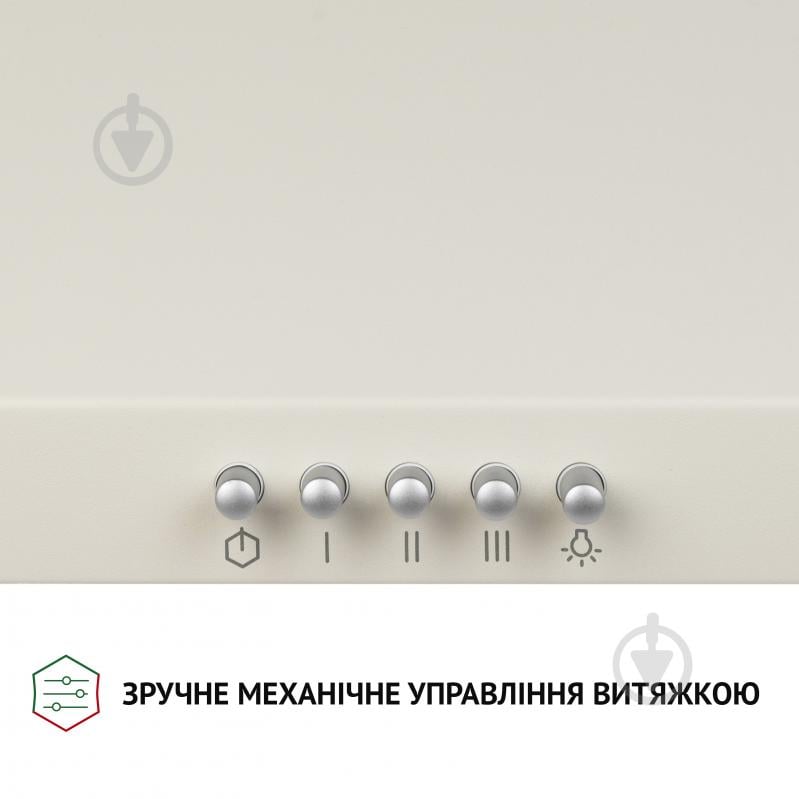 Витяжка Perfelli K 5202 IV 700 LED - фото 4