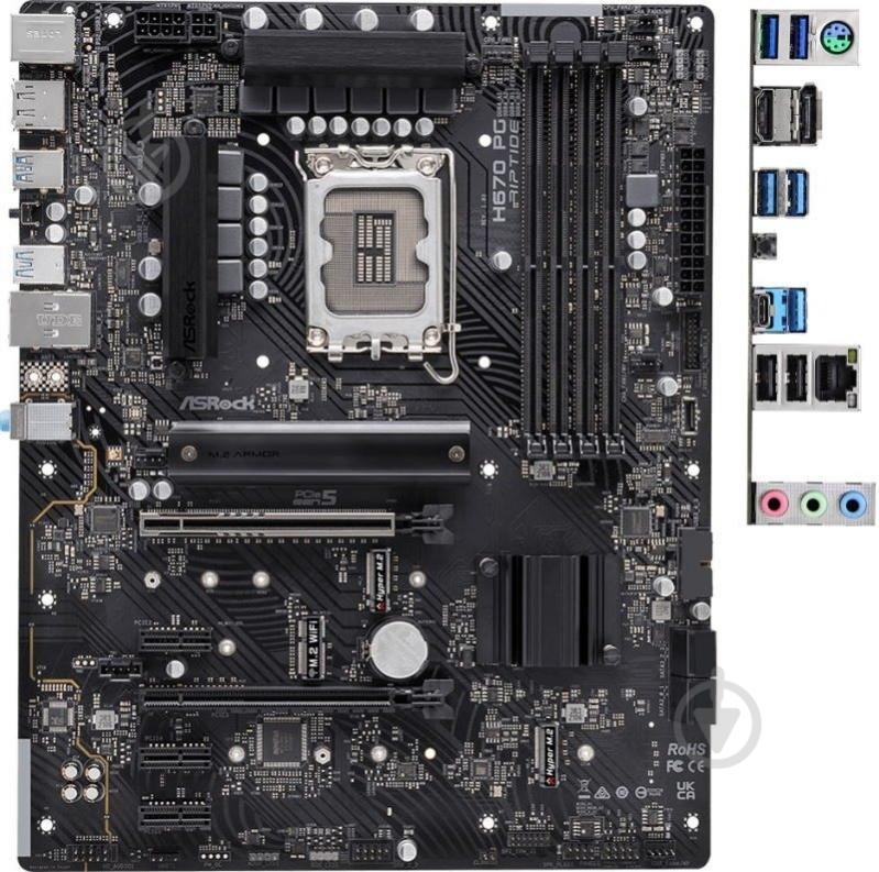 Материнская плата ASRock H670 PG RIPTIDE (Socket 1700, Intel H670, ATX) - фото 2