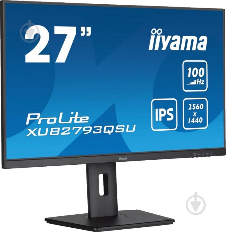 Монитор Iiyama ProLite 27" (XUB2793QSU-B6) - фото 2