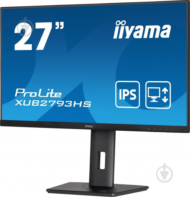 Монитор Iiyama ProLite 27" (XUB2793HS-B6) - фото 3 Монитор Iiyama ProLite 27" (XUB2793HS-B6) - фото 3