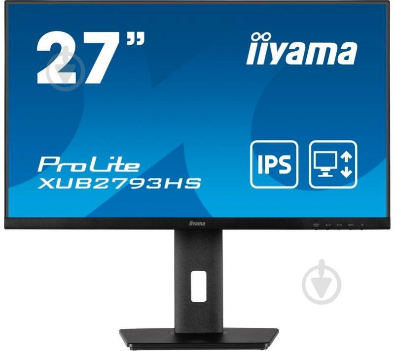 Монитор Iiyama ProLite 27" (XUB2793HS-B6) - фото 1 Монитор Iiyama ProLite 27" (XUB2793HS-B6) - фото 1